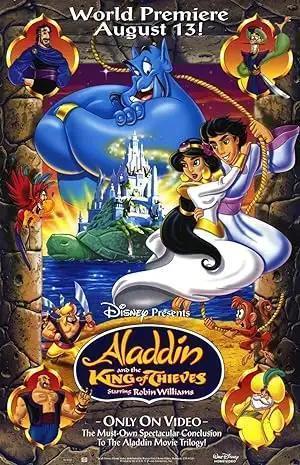فيلم Aladdin and the King of Thieves 1996 مترجم - باهي فيلم